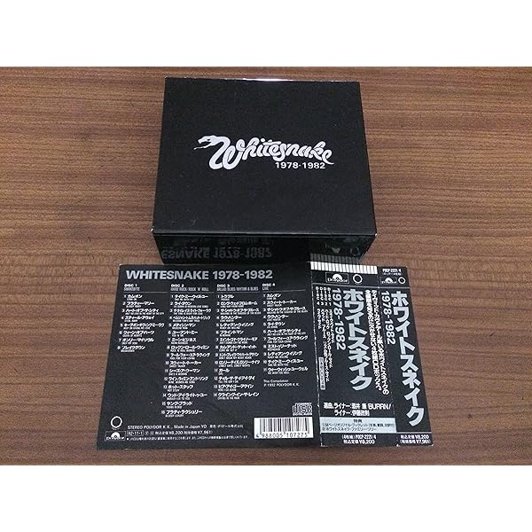 Amazon.co.jp: The Silver Anniversary Collection: ミュージック
